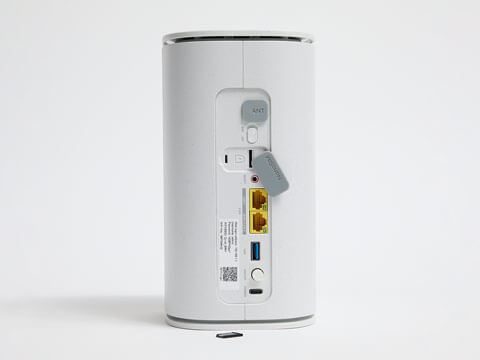 Hipers lynhurtige 5G-router.